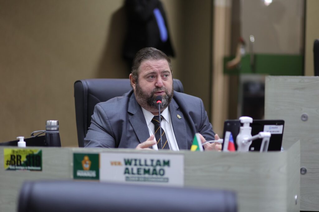 william alemao